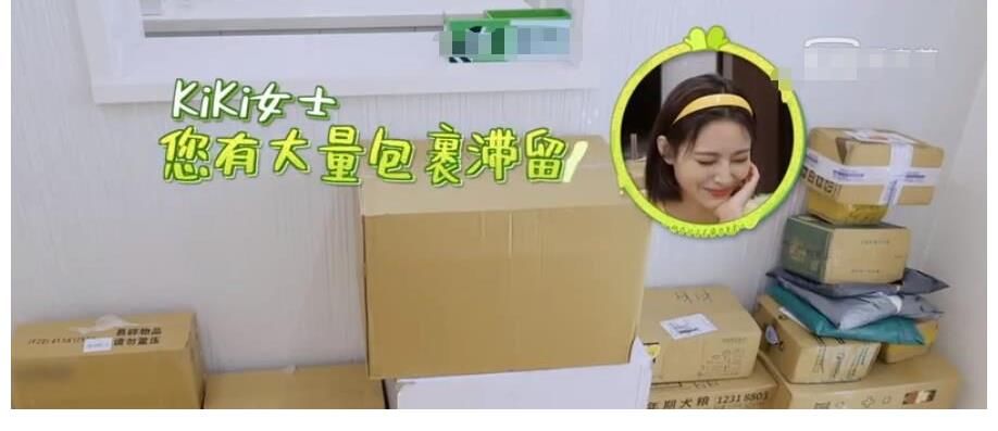 《做家务的男人》变了味,明星为录节目租房子,节目组也毫不掩饰