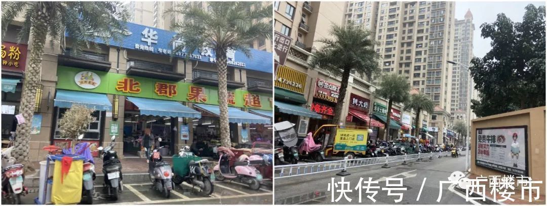 不做“大哥”两三年,曾经的“广西神盘”终归平静|大城 | 兴宁东
