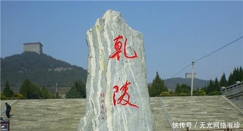 安排|“无字碑”的存在,究竟是武则天本人,还是唐中宗李显的安排?