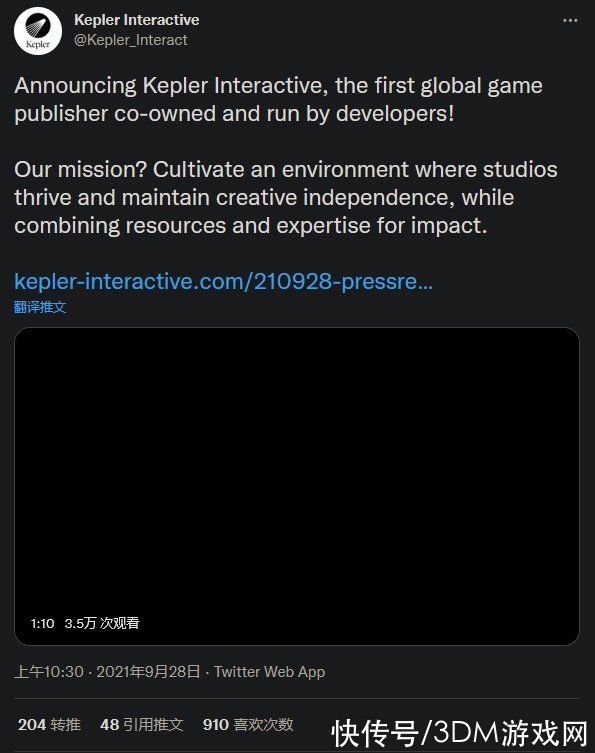 kepler|全新游戏发行商Kepler互动 获网易1.2亿美金投资