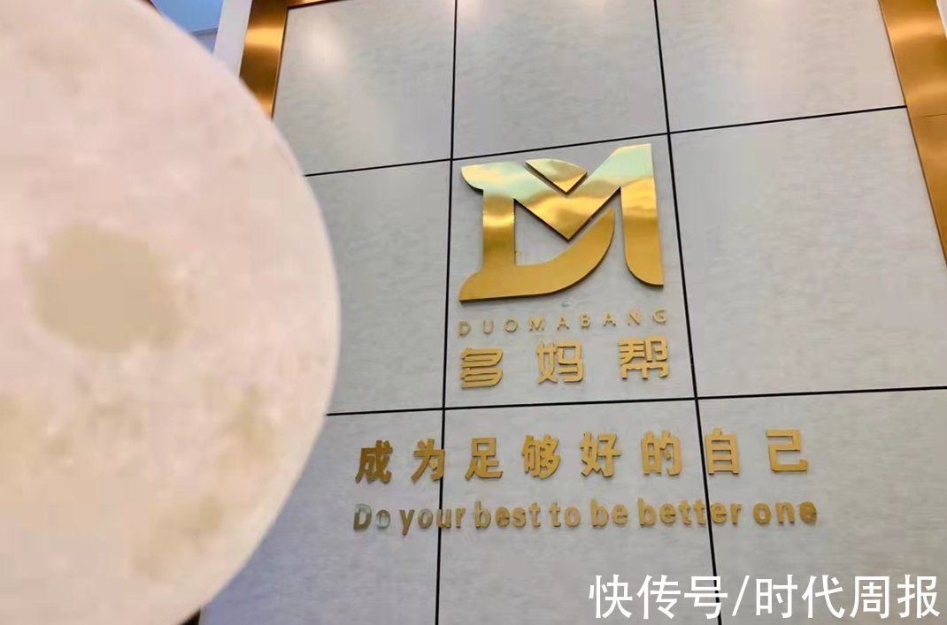 天猫|内容商家操盘手谈电商创业：成交还是要放在天猫