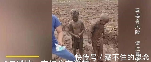 潍坊|潍坊两男童,眨眼间“面目全非”!孩子妈妈:不敢相信是自己生的