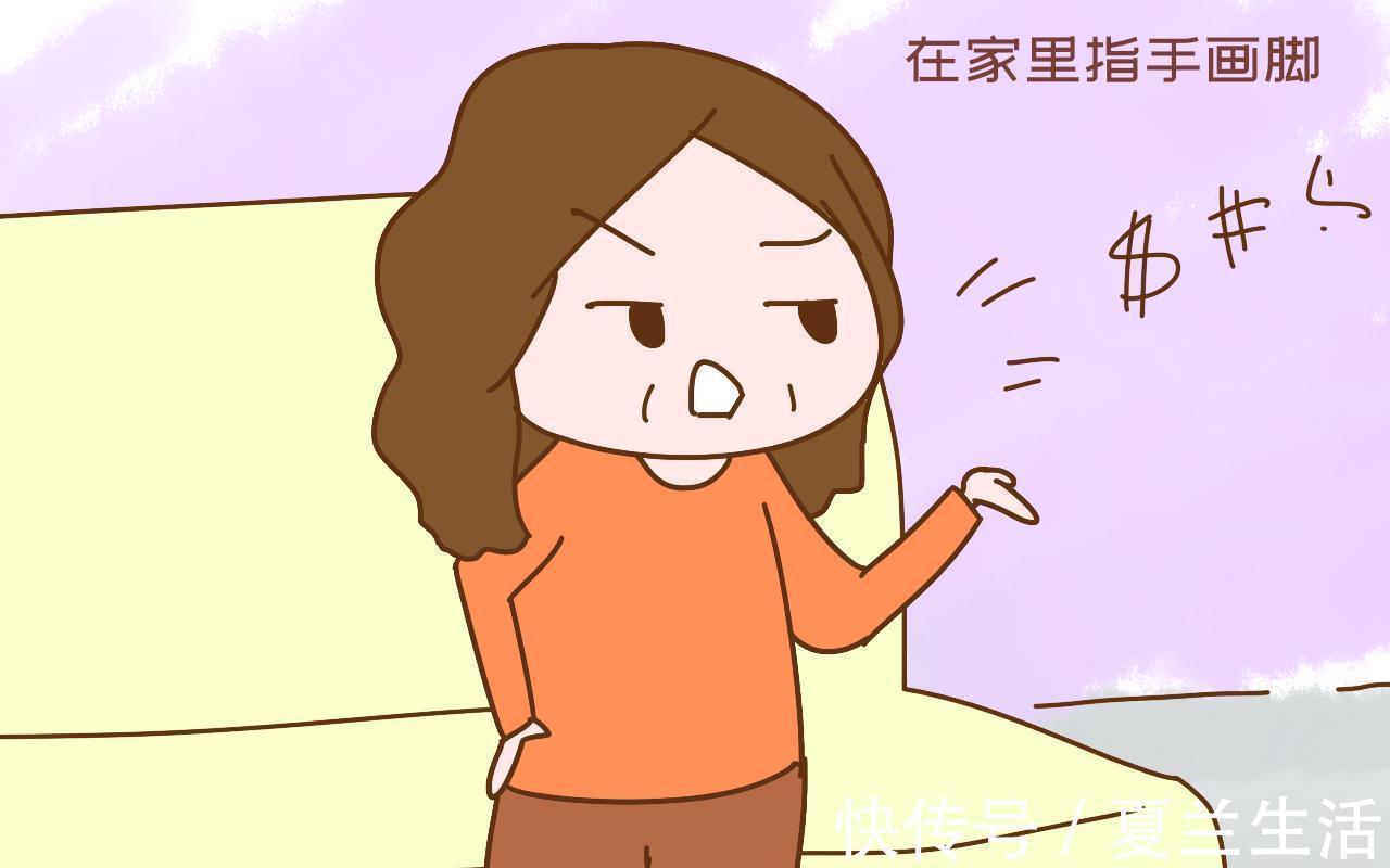 童童|“我讨厌姑姑来我家”,孩子口无遮拦,却说出了很多宝妈的心里话