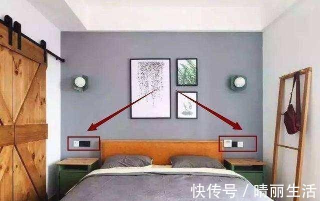 插座|防不胜防！这13个装修错误9成的人都犯过，新人装修建议收藏！