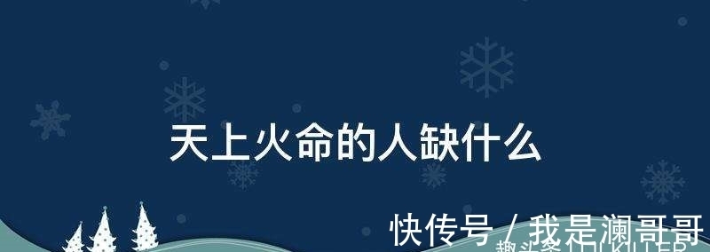 财运|79年，91年，03年生肖羊，2月财运，事业运，感情运分析！