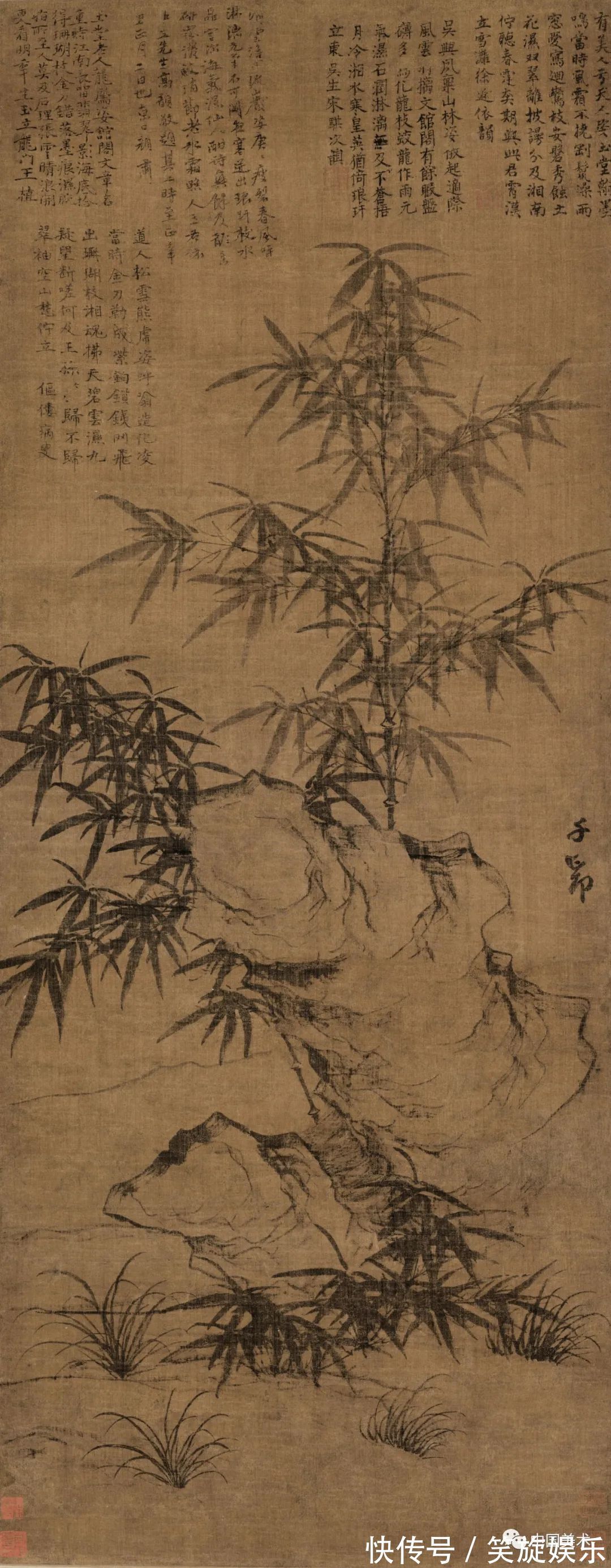 台北故宫博物院@他们使中国山水画的笔墨技巧达到了一个高峰