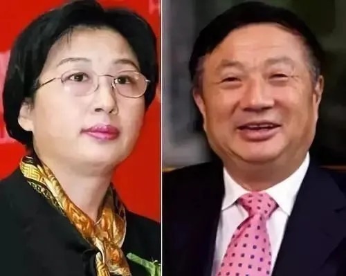 结婚证|华为任正非：两任太太关系融洽，我再婚的结婚证都是前妻帮忙办理