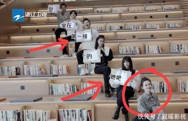 眼神 苗苗郑恺跑男里秀恩爱,有谁注意baby投射的羡慕眼神了?一共3次