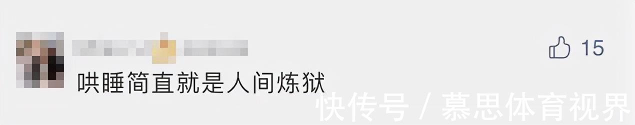 妈妈|妈妈哄睡半夜崩溃:“离婚吧!房子车子和娃都归你”