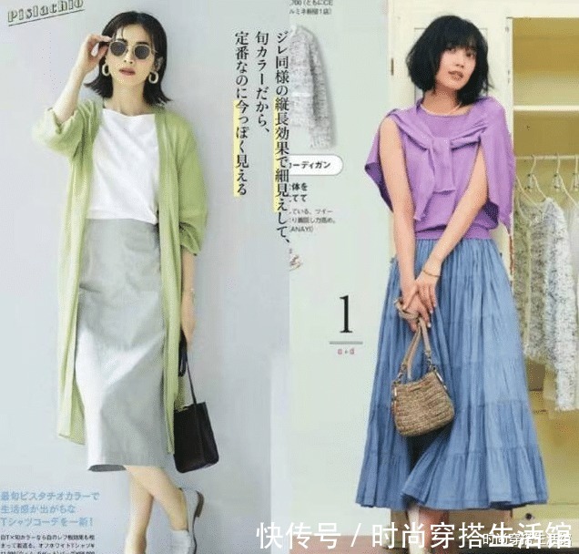 t恤|今年火了一种搭配:叫“T恤+半裙”,时髦显瘦又高级,谁穿谁美