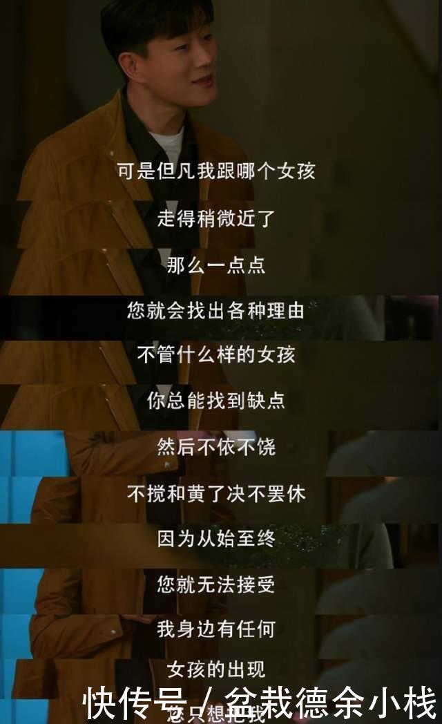 小茹|把儿子养的越有“出息”,家庭就越容易“断根”,这并非说说而已