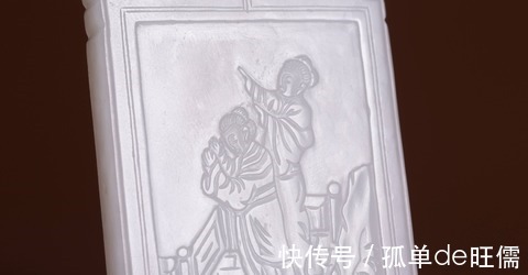 仕女图@清代,和田白玉仕女图挂牌