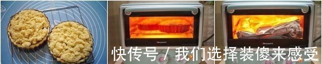 酥顶|小朋友心心念念着要吃苹果派，我给她做了一份，她满足得笑不拢嘴