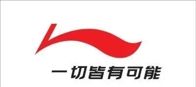 李宁再次|3年前关闭2000家门店,今靠中国再次崛起,惊艳美国人!