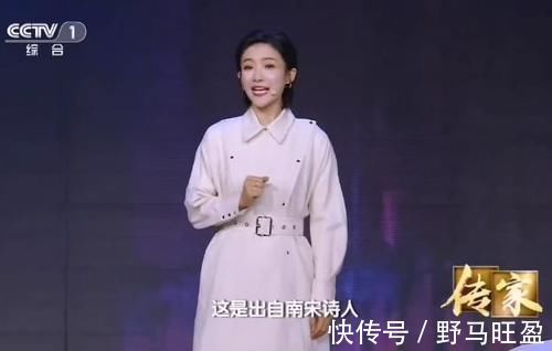 地方台|蔡紫和央视全新节目风格契合，受邀担任主持人，冠军没白拿