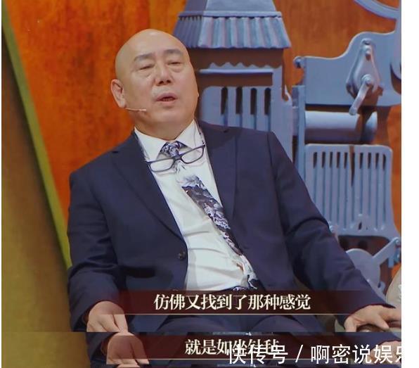 浙江臺|李誠儒發言太大膽，怒批跑男揭露行業內幕，浙江臺尷尬了