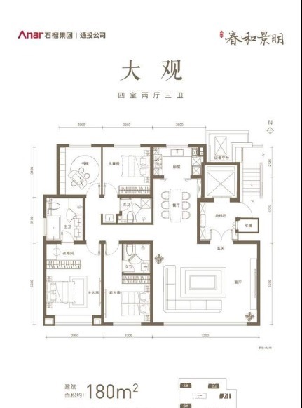 产品|通州千万级改善盘?低密洋房大平层,春和景明的产品力能打几分?