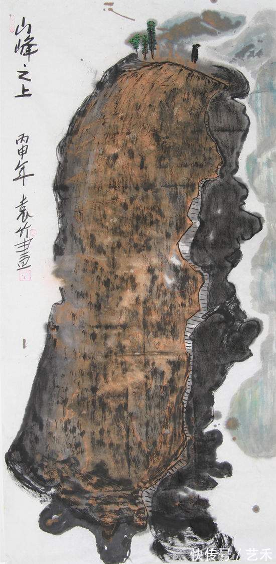 中华人民共和国年鉴|袁竹——逍遥画派创始人丨书画艺术楷模