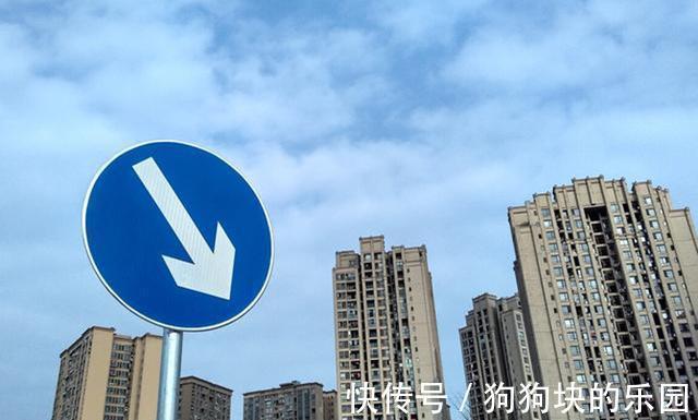 2套房|王健林预言已应验?手握“2套房”的家庭,未来会面临什么?