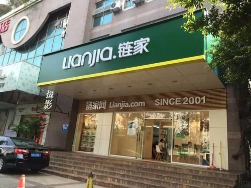 奋斗|买房不是儿戏，了解这些“干货”，买对房子至少让你少奋斗10年