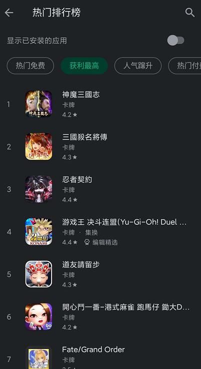 荣耀|王者荣耀沦为众矢之的！LOL手游国服无望，竟是腾讯弃子的反击