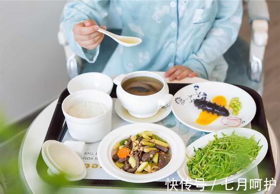 剖腹产|为何剖腹产后要先排气?有快有慢,哪些原因影响了排气呢?