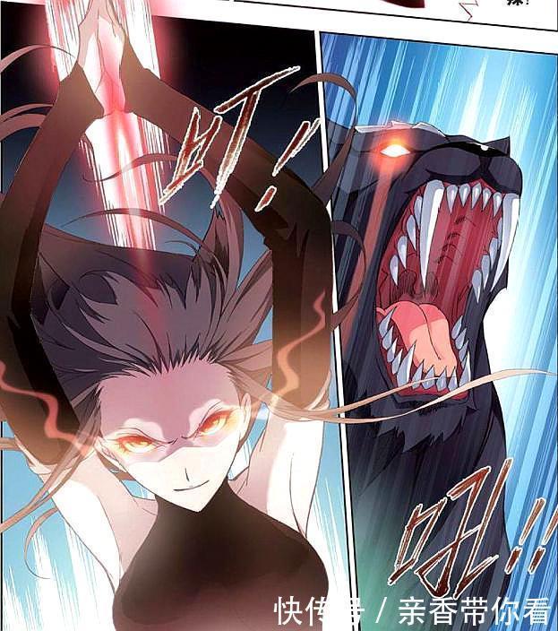 斗羅大陸|斗羅大陸：寧榮榮的重口味連奧斯卡都忍不住，說好的至死不渝呢？