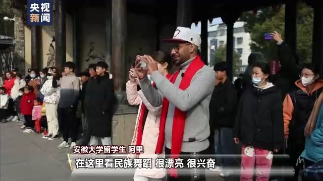 灯芯糕|千家万户中国年 小康生活在哪里？