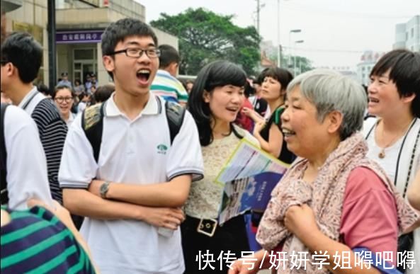 人高马大|高中生标准身高表出炉，是人高马大还是小巧，学生看完就知道了