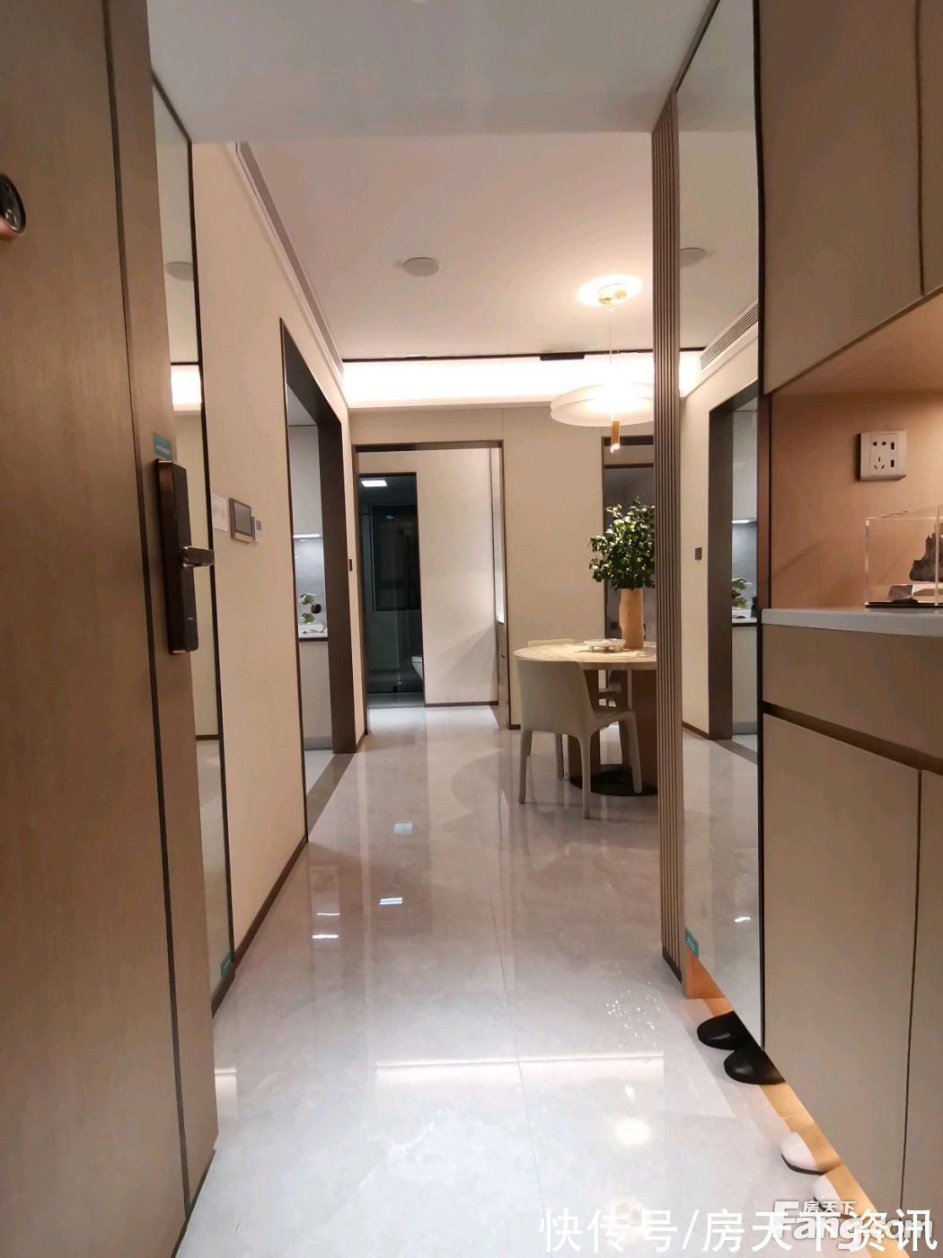 从合生me悦现场发来一条项目新消息,请查看