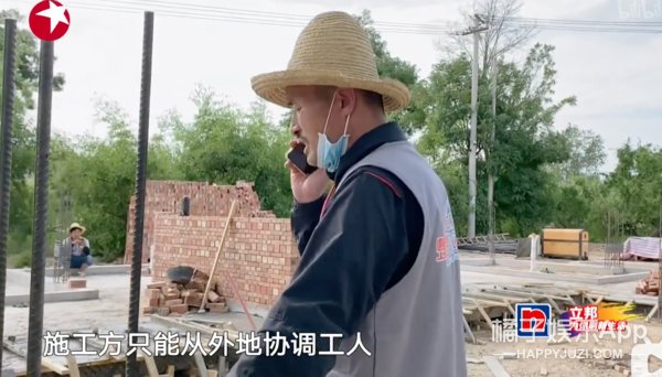 一夜之间，就被全网喊要求退钱？