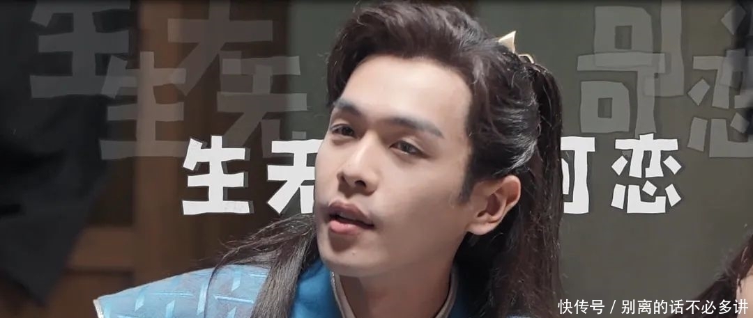 浙江卫视|吴彤，一边上热搜，一边“不想红”