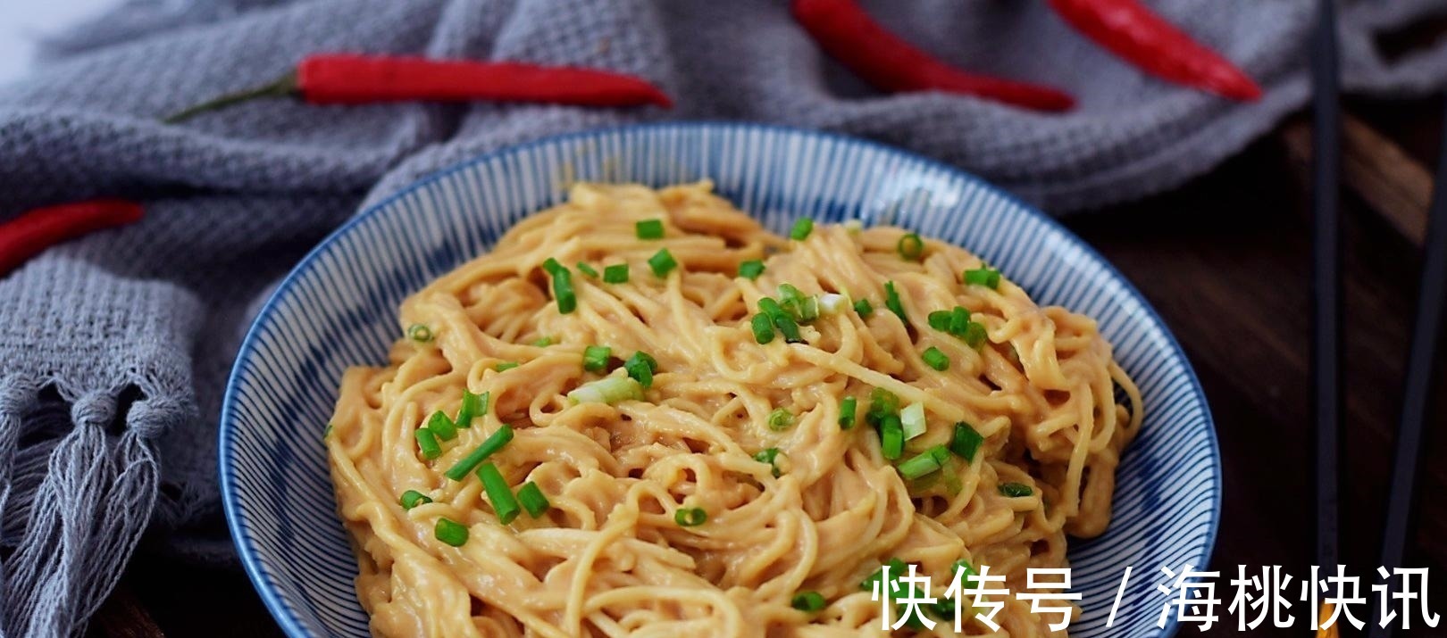 这才是面条最好吃的做法,香浓美味,看着就流口水,吃了还想吃