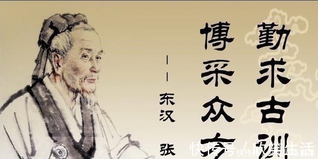黄帝|中国历史上的六大名医，治病救人各有所长