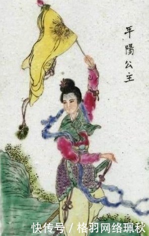 平阳公主|史上2位平阳公主,一个第三任夫君是卫青,一个堪称女中豪杰