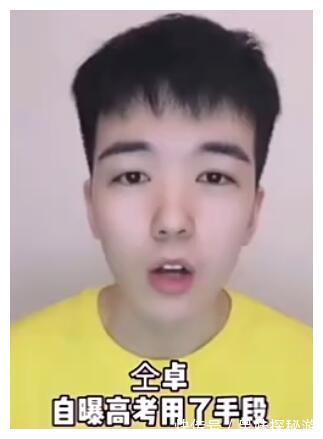 快樂家族|第二代養成系 丁程鑫加入快樂家族,快樂大本營迎來新人!主持人升級為6人