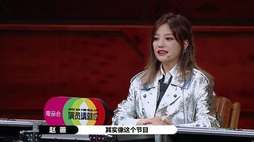 看完尔冬升怼郭敬明的整个过程,谁不说一句:尔导,撕得好!