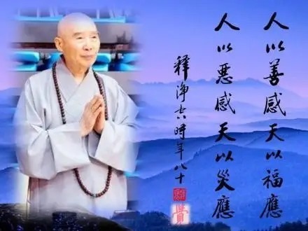 时勤时懈,常自放逸,什么原因?