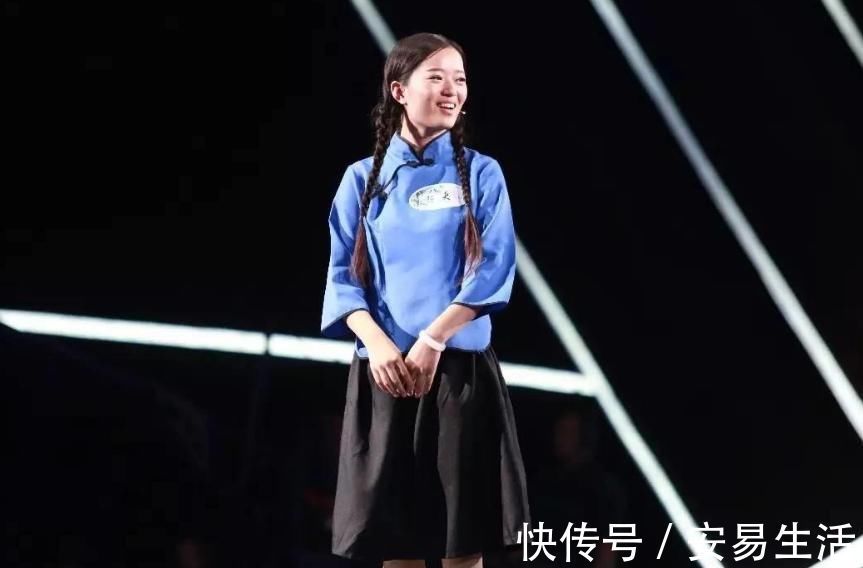 中国诗词大会|因《诗词大会》走红的冠军陈更，被保送北大，为何6年还没毕业？