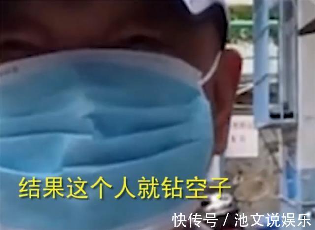 老太太|近30年前买了套房“居然给忘了”到现在突然想起来，赶紧过去看房