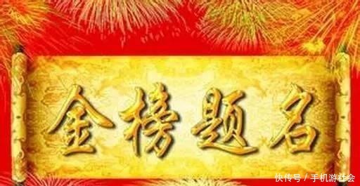 隋文帝|欺嫂霸妹之杨广为何还被称之为明君