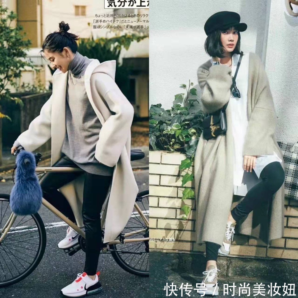 单调感|没想到,“运动鞋”可以搭遍所有衣服,不仅时髦洋气还很减龄