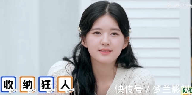 小学生|赵露思、汪苏泷爆笑斗嘴,像极了小学生吵架,何炅劝架失败