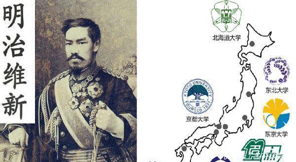 激荡|明明是侵略,竟能洗白成抵抗西方列强看日本人总结的激荡百年史