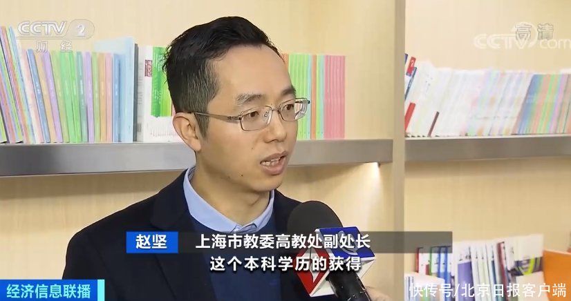 行业|“阿姨”也能上大学了！含金量响当当！人才缺口将达20万……