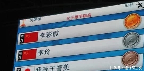 日本|日本的3大奇葩姓氏,用中文读能把人笑喷,网友:仨都像在骂人!