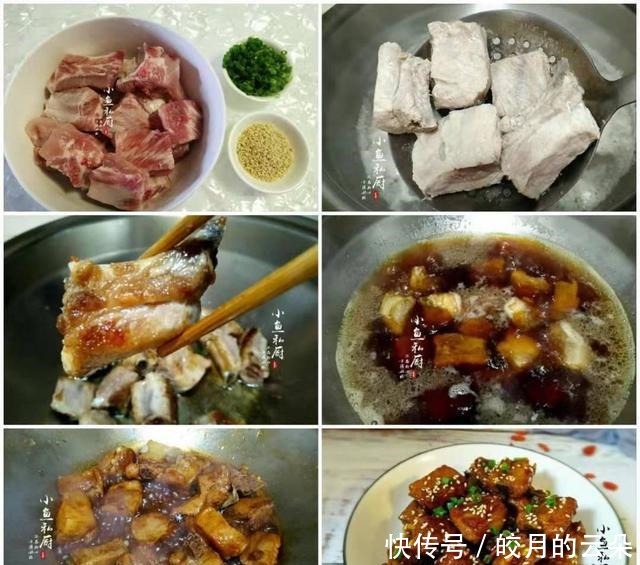 2021年夜饭16道菜,好吃又好做,年味十足,大人孩子都喜欢