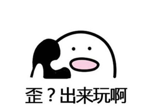 联盟|英雄联盟手游没国服叫事儿？外服均被中国玩家挤爆，说中文还被禁