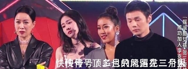 那英離開《好聲音》學員飆淚送別,李榮浩對那姐的點評一語中的