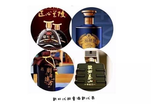  嫁不出去的景芝，两度联姻失败，这是要砸手里的节奏？